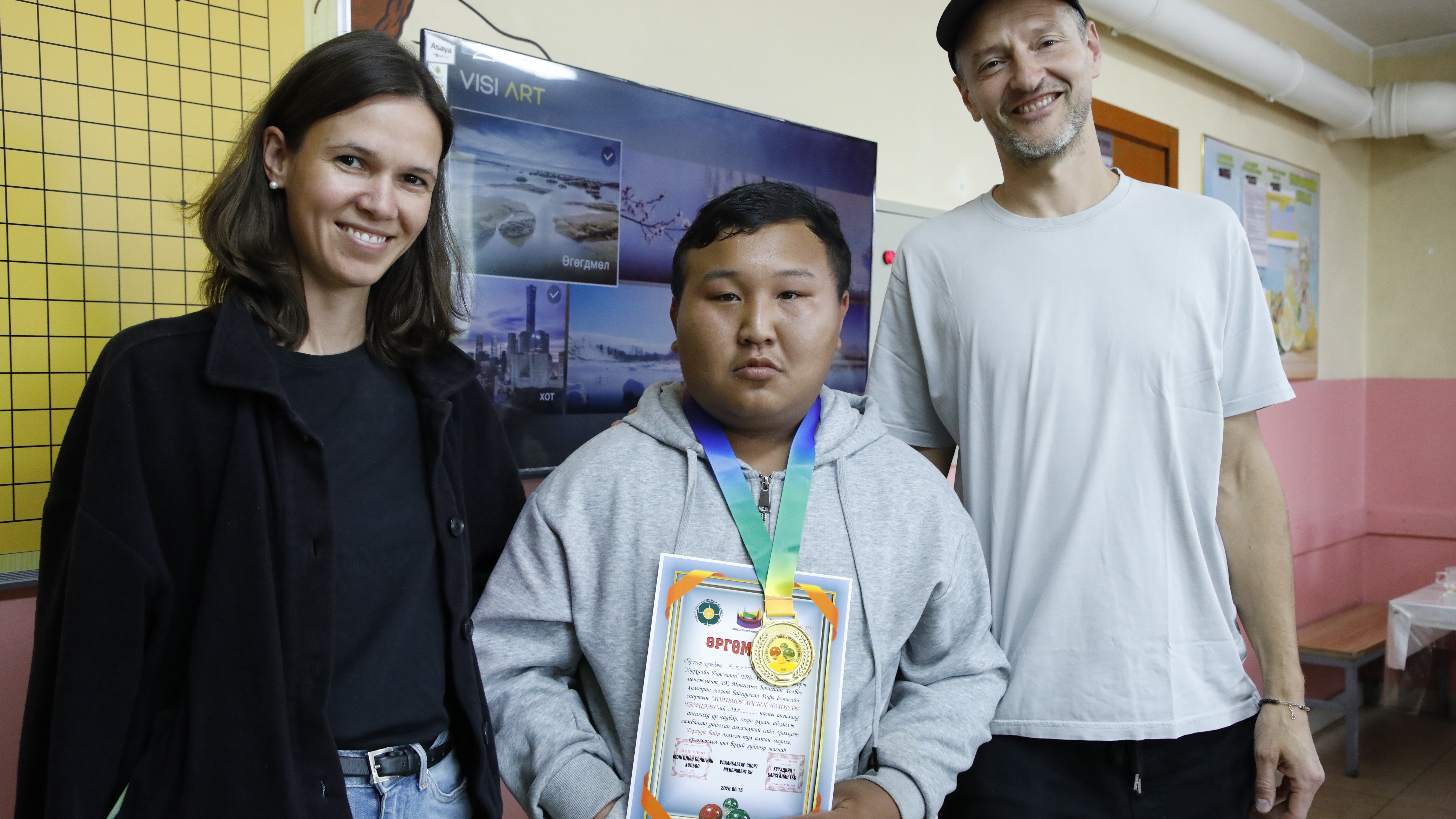 УЛААНБААТАР СПОРТ МЕНЕЖМЕНТ ХК СОНГИНО ХАЙРХАН ДҮҮРГИЙН "ХҮҮХДИЙН БАЯСГАЛАН" ТББ-Д... 
