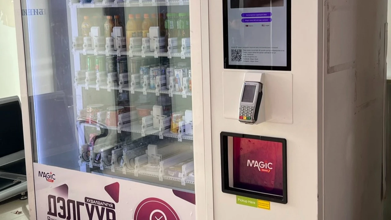 Чингэлтэй Дүүргийн Биеийн Тамир, Спортын Хороо