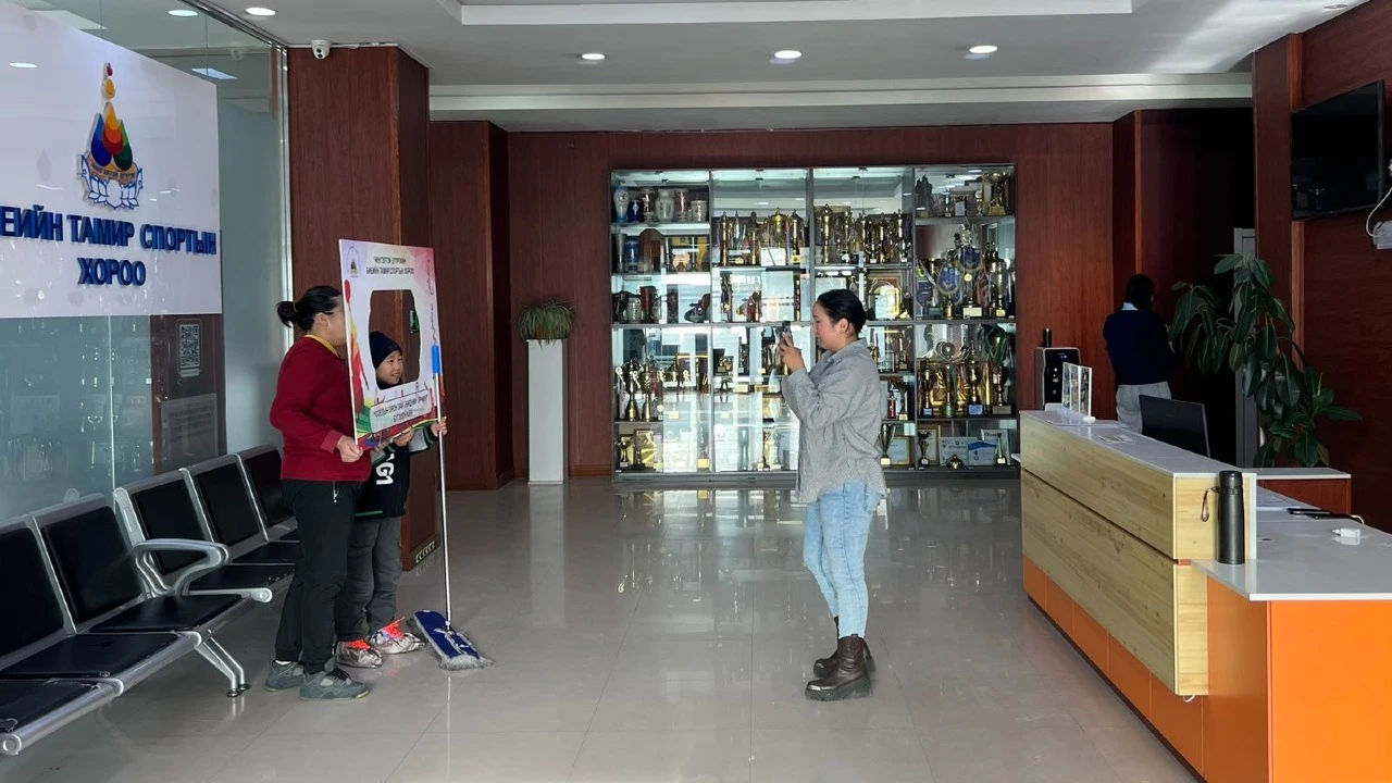 Чингэлтэй Дүүргийн Биеийн Тамир, Спортын Хороо