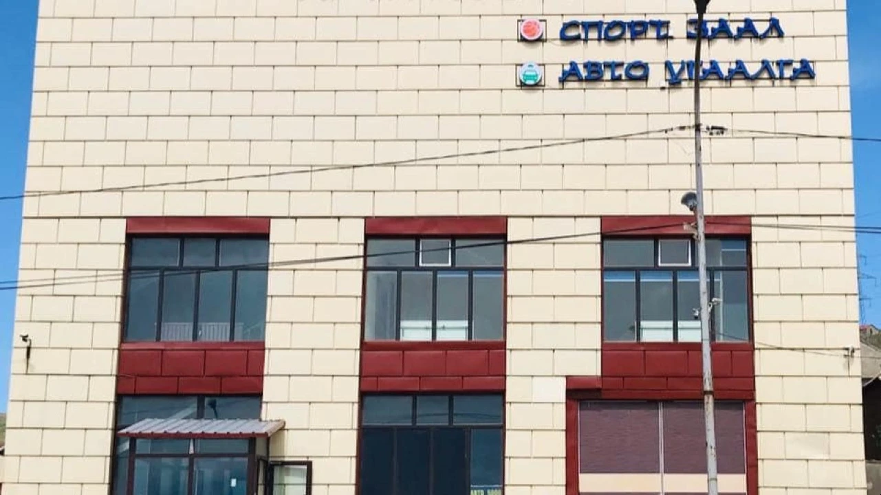 UB Thunder Volleyball club