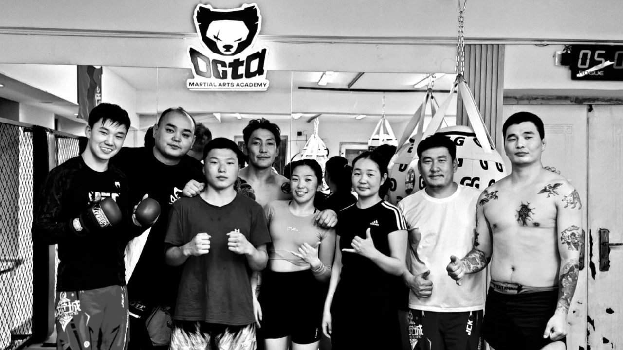 OKTA - Холимог Тулааны Академи