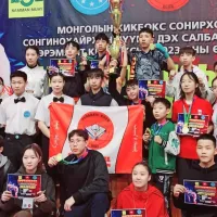 Галт Дэвжээ тулааны клуб