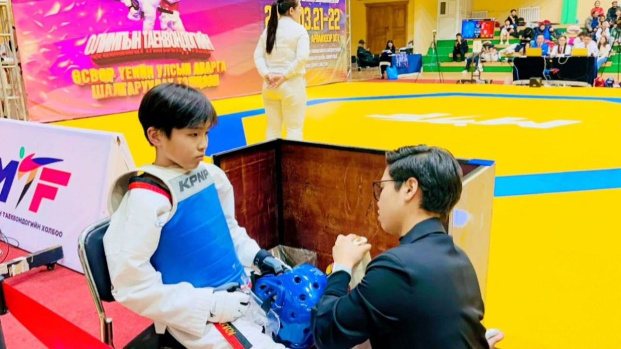 Билгүүн Сүлд таеквондо клуб