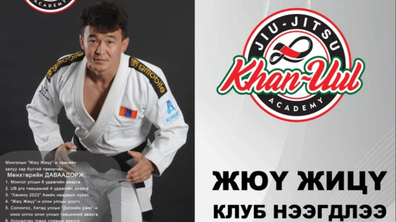 Khan-Uul jiu jitsu academy