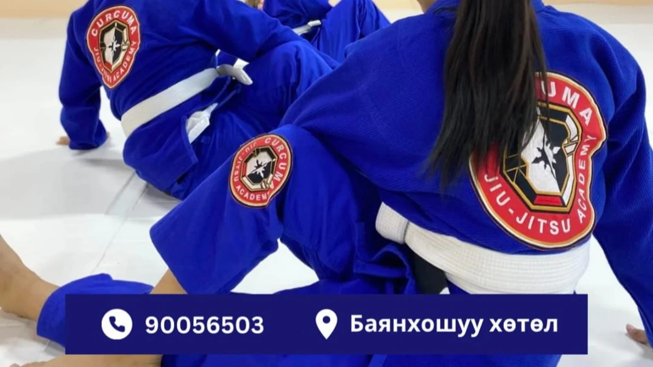 Curcuma Education Center