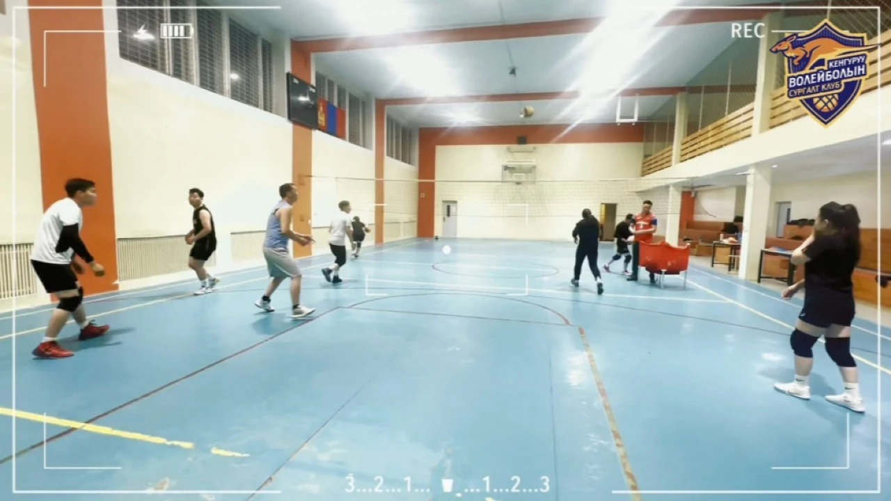 "КЕНГУРУУ" волейболын сургалт, сургалт - БГД Салбар