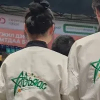 Таеквондогийн Авьяас клуб