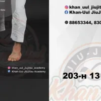 Khan-Uul jiu jitsu academy