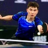 Bilegt table tennis club