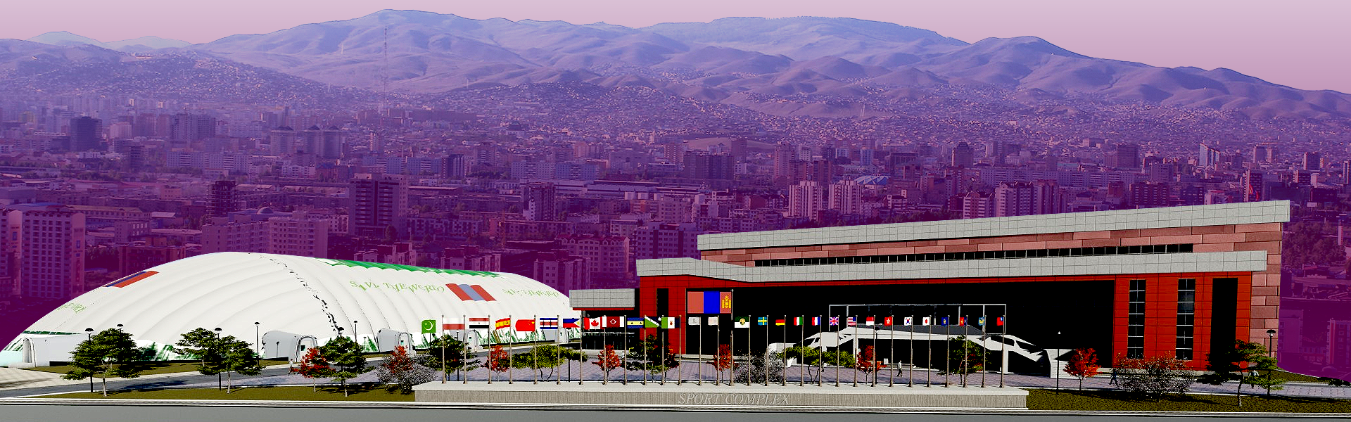 "СПОРТ КОМПЛЕКС"-ийн бүтээн байгуулалт