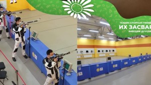 Техник спортын төв & Technical Sports center бүрэн шинэчлэгдлээ