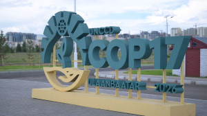 COP17: Бэлтгэл 90 хувьтай, Монгол Улс 1–1.5 тэрбум ам.долларын хөрөнгө оруулалт татах зори...